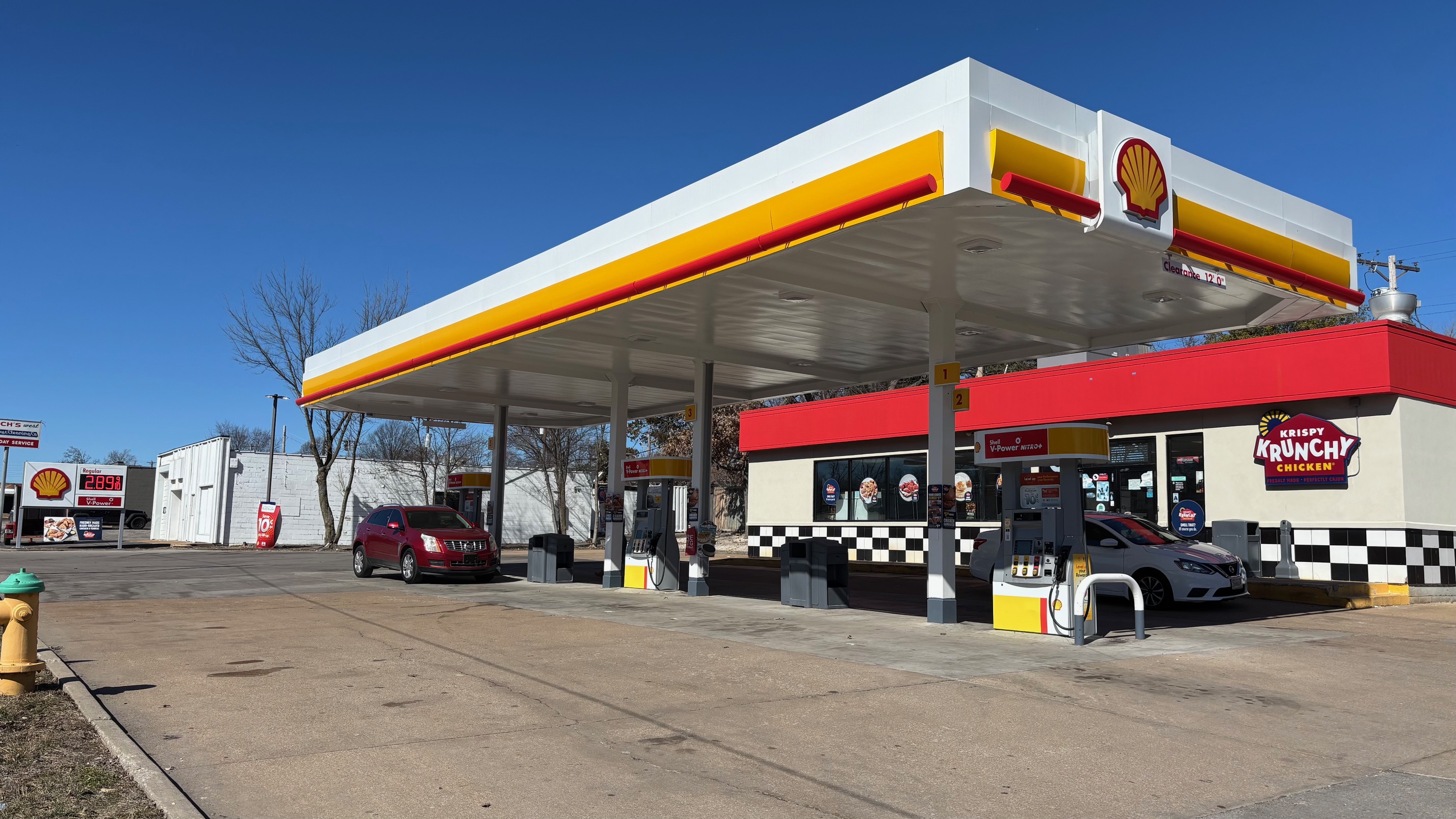 Olive Shell Gas Station